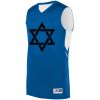 Alley-Oop Reversible Jersey Thumbnail
