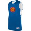 Alley-Oop Reversible Jersey Thumbnail