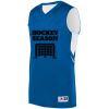 Alley-Oop Reversible Jersey Thumbnail