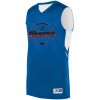Alley-Oop Reversible Jersey Thumbnail