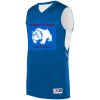 Alley-Oop Reversible Jersey Thumbnail