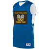 Alley-Oop Reversible Jersey Thumbnail
