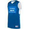 Alley-Oop Reversible Jersey Thumbnail